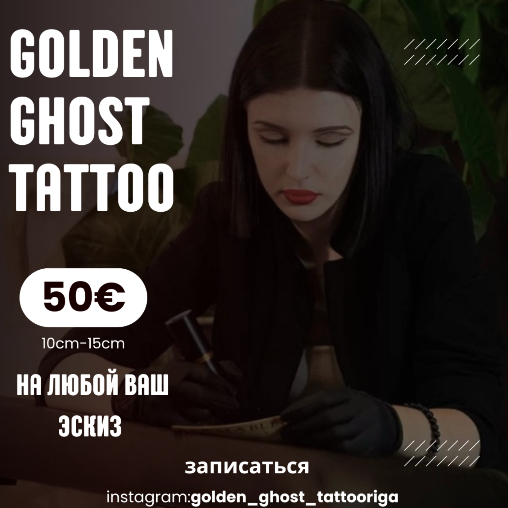 Design work 1