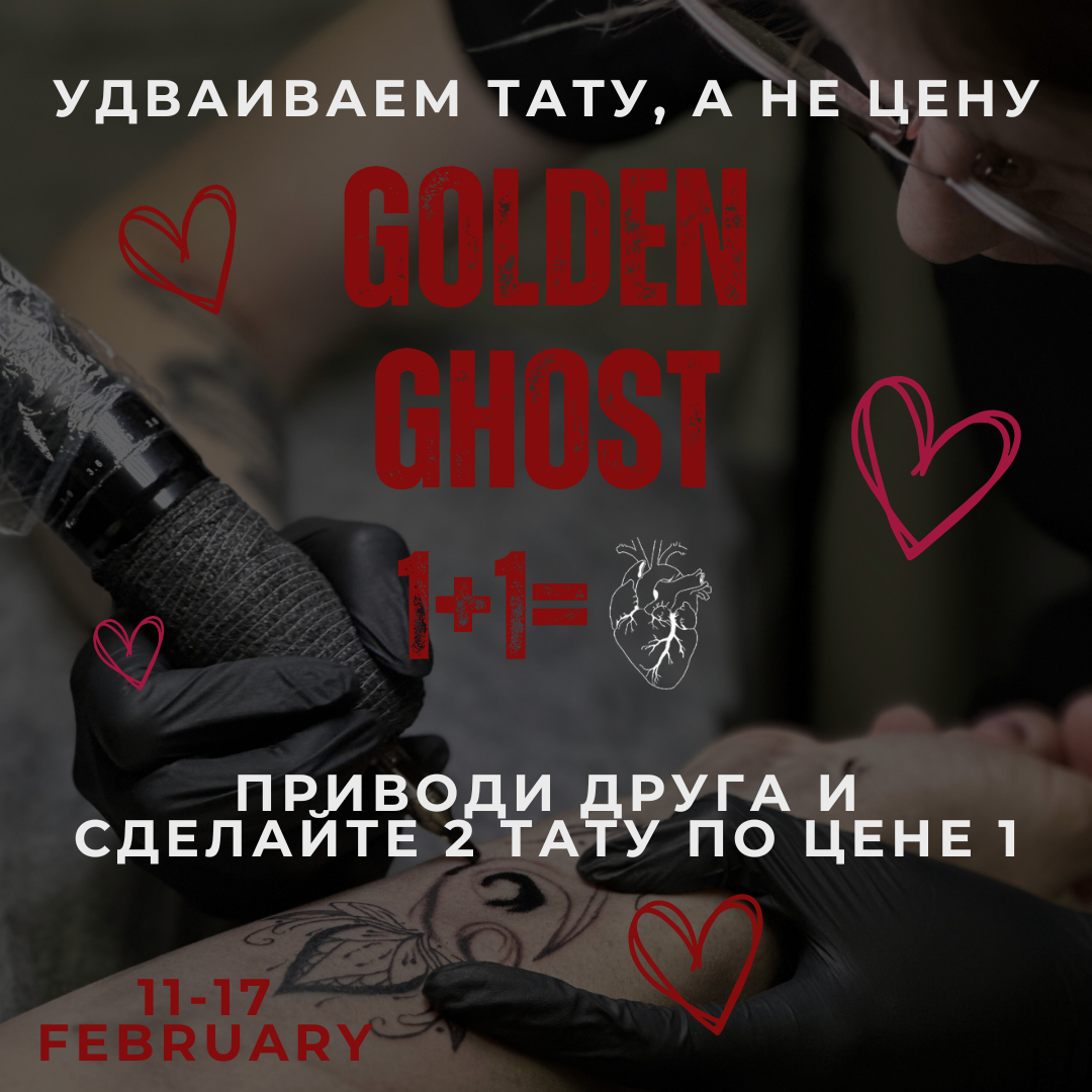 Design work 2