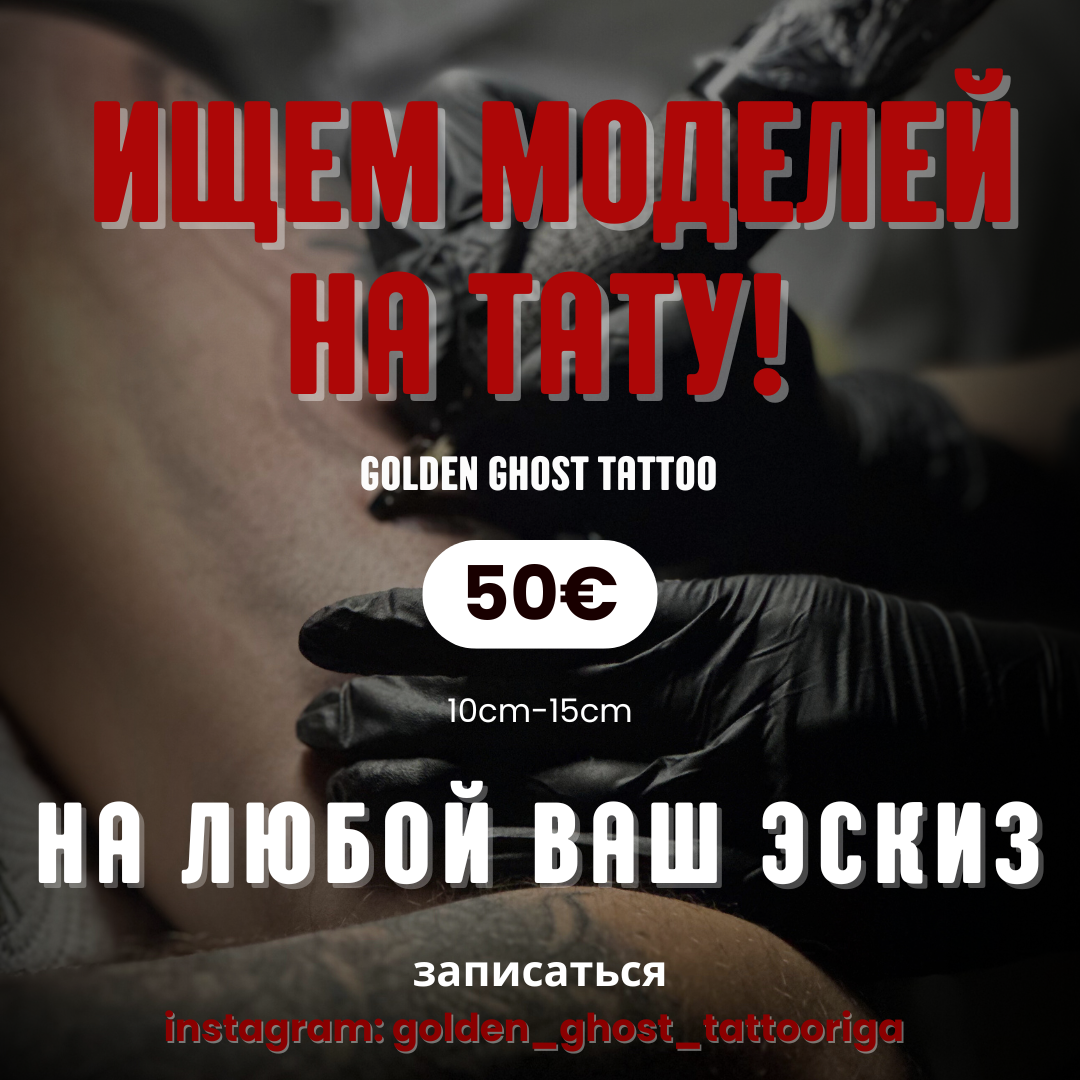 Design work 4